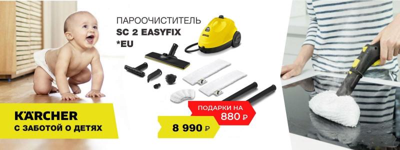 С Днём защиты детей! С Днём защиты детей!