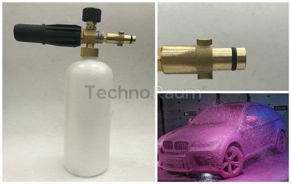 Пенная насадка LS-3 для Nilfisk  PRO  (латунный наконечник)