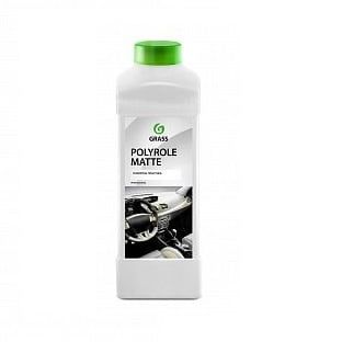 Полироль пластика "Polyrol Matte" (1 кг)