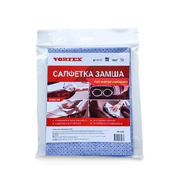 Перфорированная салфетка замша