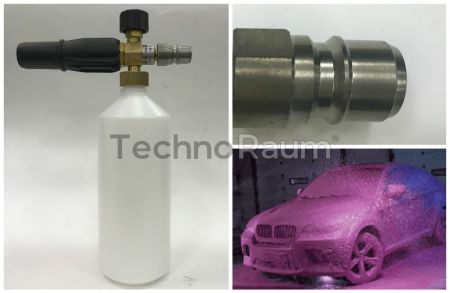 Пенная насадка LS-3 для Karcher (с нипелем типа ARS)