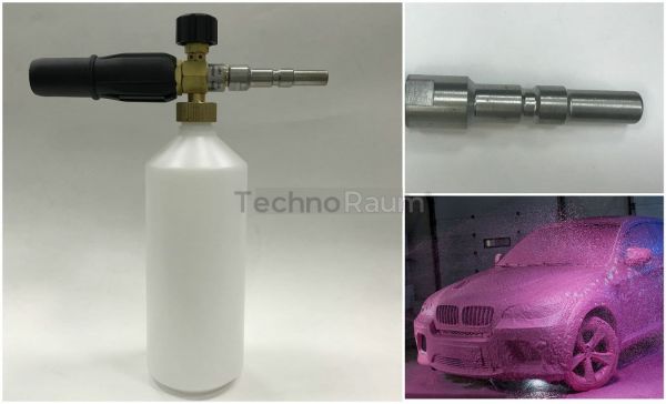 Пенная насадка LS-3 для Karcher (наконечник  KW)
